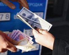 У Харкові затримали підпільного валютника