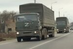 Російська техніка з символом. Фото: Youtube