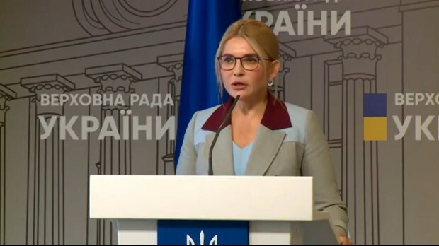 Юлия Тимошенко-скриншот