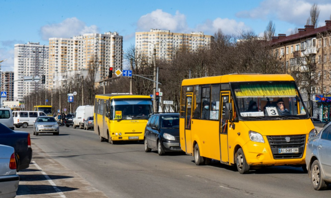 Маршрутки / фото: Трибуна