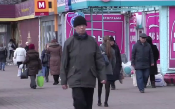 Українці. Фото: скрін youtube