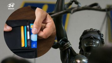 Арешт рахунків за борги