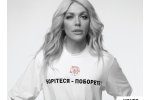 Мосійчук вимагає заборонити Марш Рівності: травесті-діва Монро дала жорстку відповідь депутату