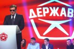 «Держава» буде боротися проти «п'ятої колони»: заява партії