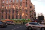 Скрін, відео YouTube вулиця