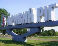 Суд відмовився скасувати результати виборів у Кривому Розі