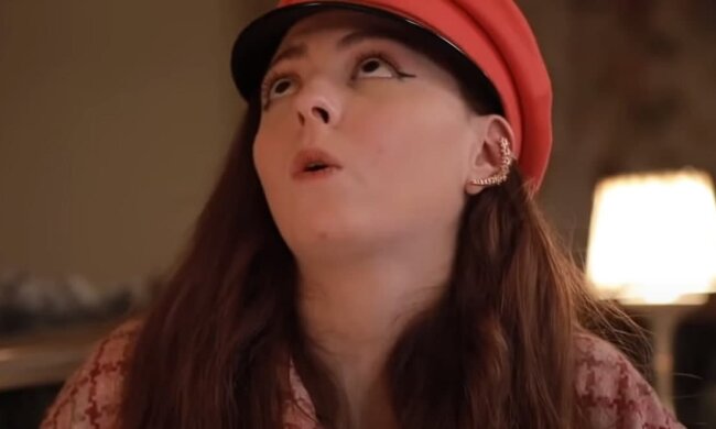 Маша Распутіна, скрін з Instagram