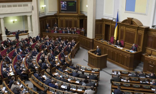 Дніпропетровщині повернули історичну назву: вже офіційно
