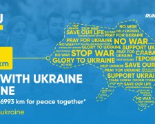 RUN WITH UKRAINE ONLINE