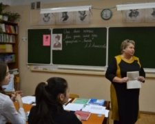 У російських школах збираються заборонити Чехова і Буніна