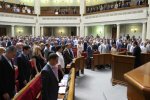 Депутати безсовісно прогуляли роботу в грудні: список злісних ледарів