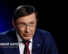 Луценко сказал, как разворовывали "Укртелеком"