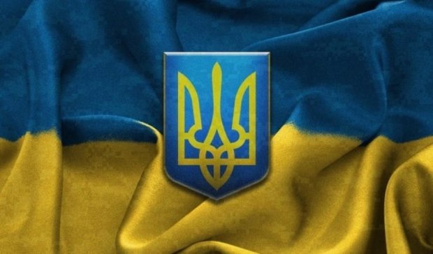 На Красной площади установили герб Украины (фото)
