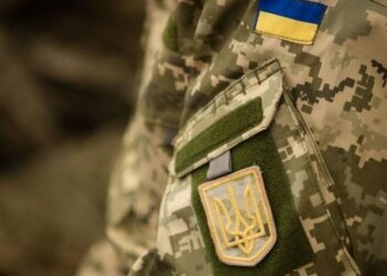 День захисника України