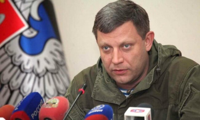 "Пуля в зад": Захарченко замахнулся на лавры Яценюка
