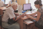 Пенсіонер. Фото: скрін youtube