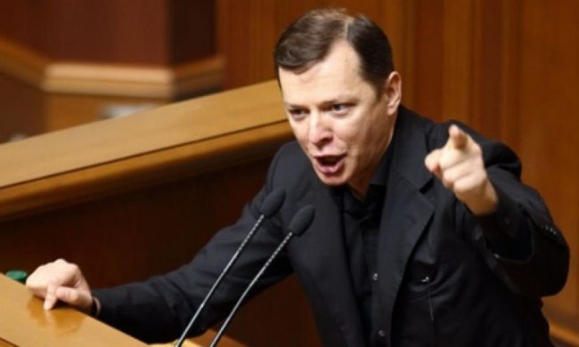 В Раде Ляшко рассматривал на мобильном гей-провокации