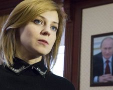 Від Матільди до Криму: Поклонську визнали ненормальною вже й у Росії