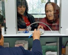 Пенсійна система опинилася під загрозою