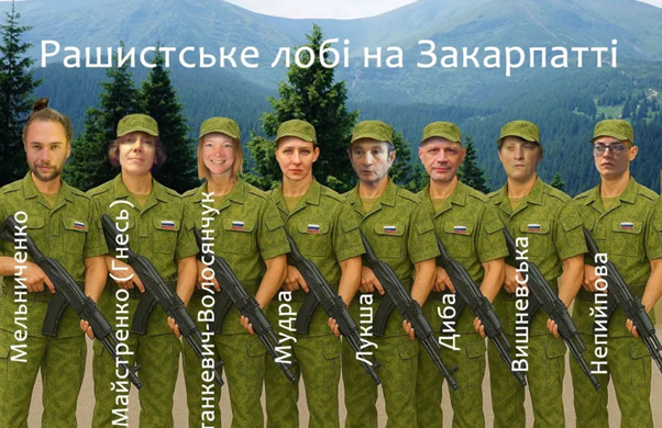 ЗМІ назвали Олену Мудру інструментом Кремля: блокування ВЕС і атаки на бізнес під прикриттям захисту екології