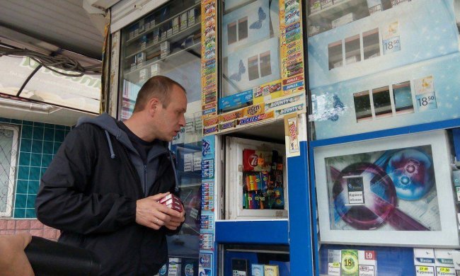 продажа сигарет