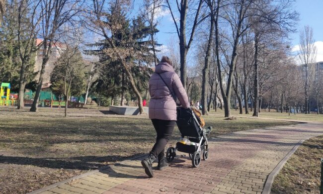 Украинцы, фото Знай.ua