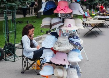 Доходи українців, фото Уніан