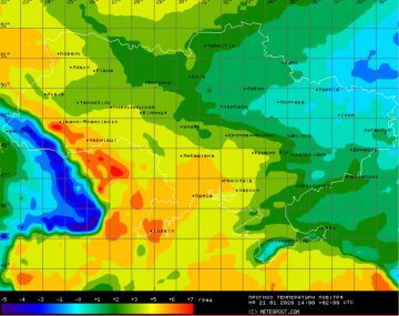 Погода в Украине, фото: Meteopost.com