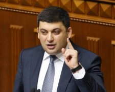 Гройсман анонсував стрибок цін