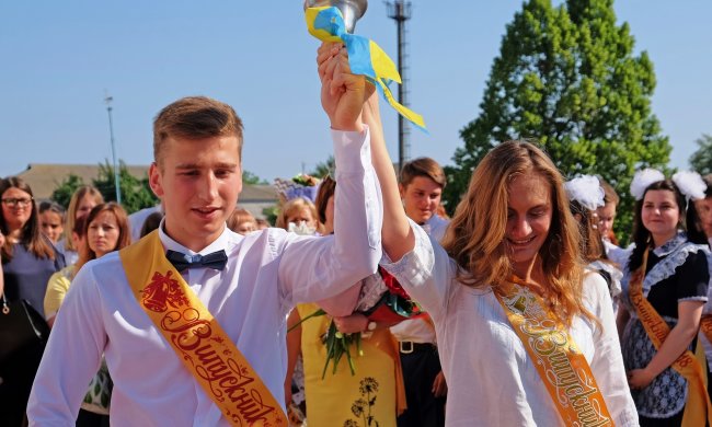 Последний звонок