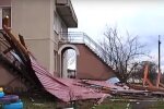 Скрін, відео YouTube
