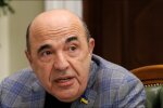 Вадим Рабінович
