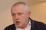 Игорь Суркис, кадр из видео