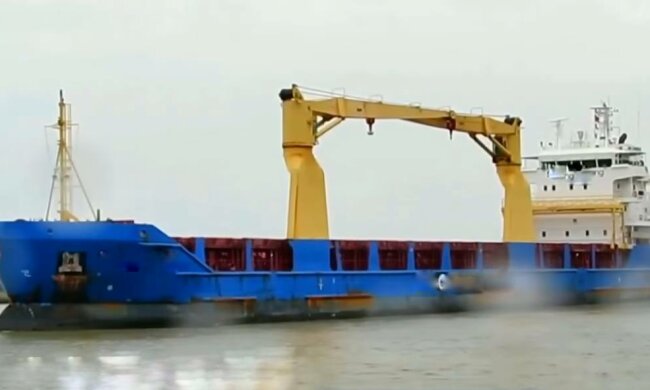 Судно, фото: скріншот з відео