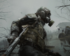 Metro 2039