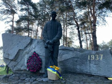 День пам'яті жертв політичних репресій, фото: сайт президента України