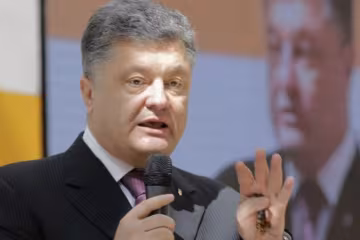 "Молодшого лейтенанта" замінить "хорунжий" - Порошенко