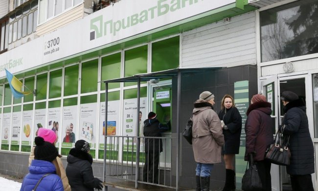 Українцям розповіли, яким банкам варто довіряти