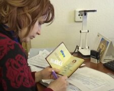 Пенсия, скриншот: YouTube