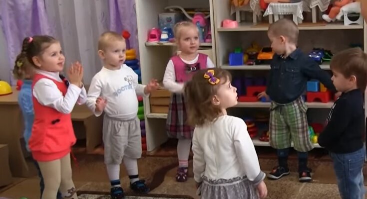 Дитячий садок, скріншот