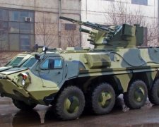 Персонально адресату: на пошту Харкова надіслали вежі від БТР