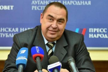 Плотницький повторив "подвиг" Януковича
