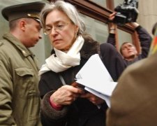 Вбивство відомої журналістки: головний свідок раптово помер
