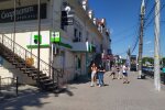 ПриватБанк, фото: Знай.uа