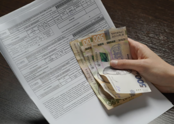 Квітанції за газ, скріншот: YouTube