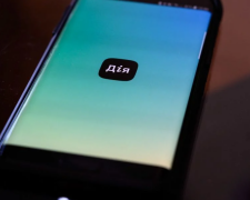 Додаток "ДіЯ", зображення з вільних джерел