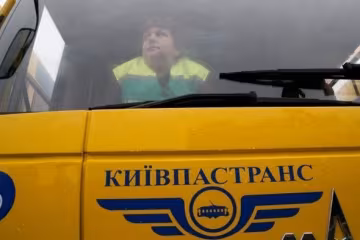 "Терминатор для бедных": киевляне разбили в пух и прах новый талисман "Киевпастранса", - как выглядит "красавчик"