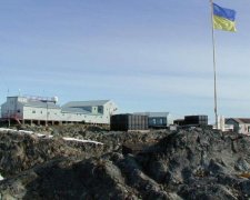 Украинские ученые  отправились на край Земли: видео