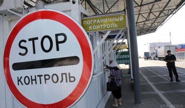 Від сьогодні в Україні заборонені російські товари 