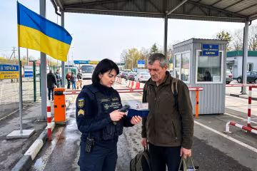 перетин кордону Україна прикордонник документи